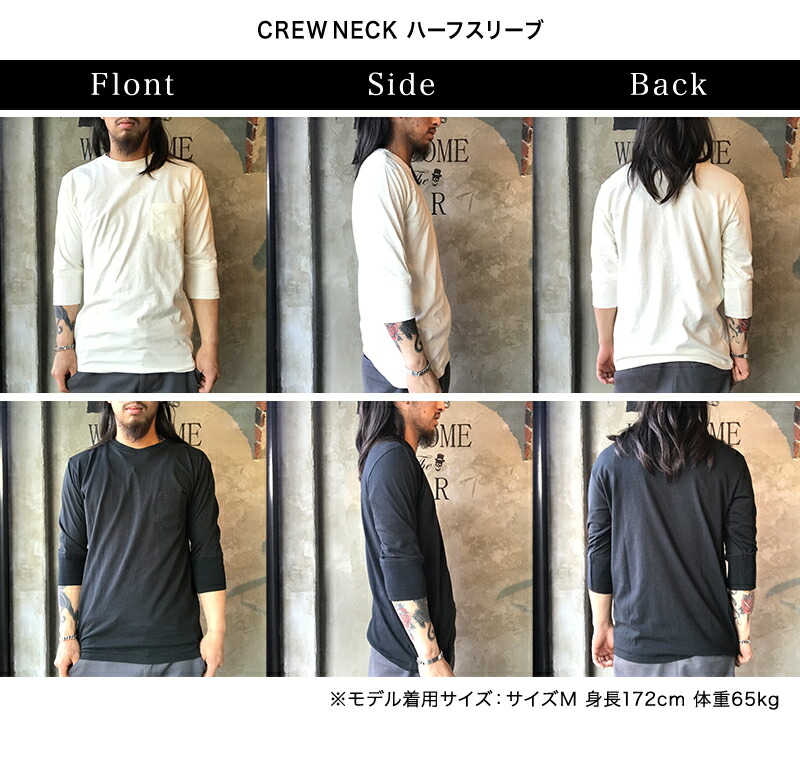 楽天市場】グラッドハンド Tシャツ メンズ クルーネック ポケット 長袖