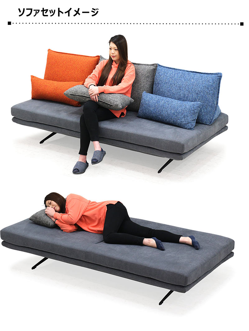 RS販売」グレー 長ソファ 背もたれクッション付き RS販売」グレー 長