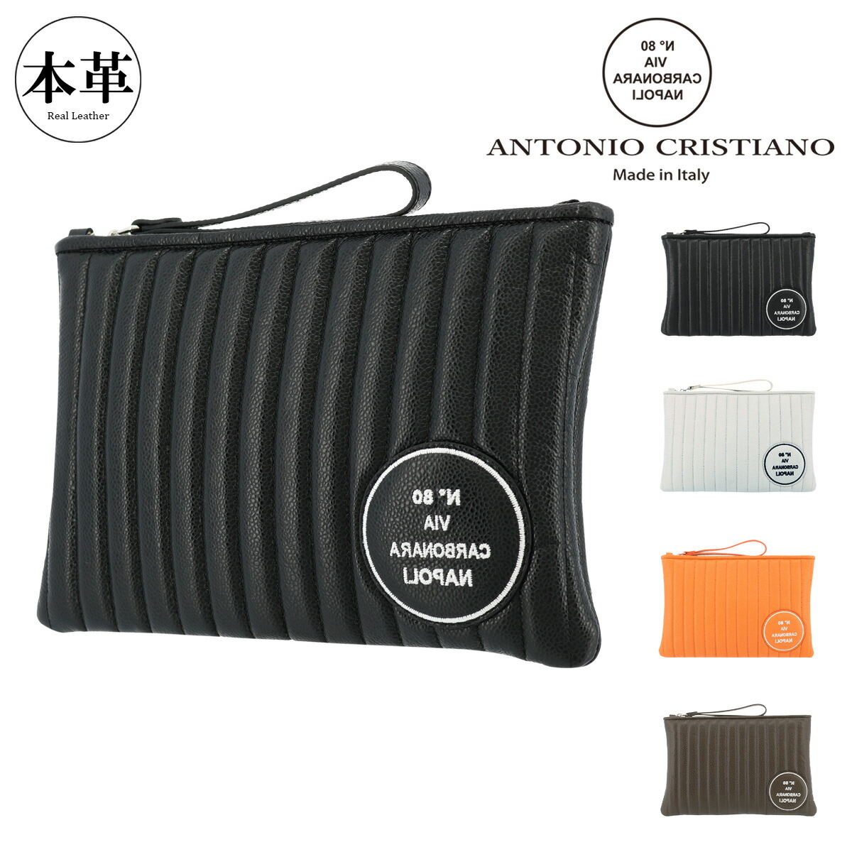 楽天市場】アントニオクリスティアーノの通販