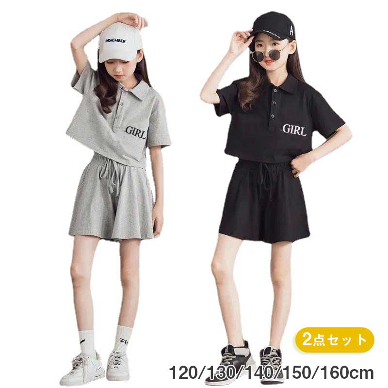 楽天市場】子供服 女の子 2点セット Tシャツ ショートパンツ 女の子