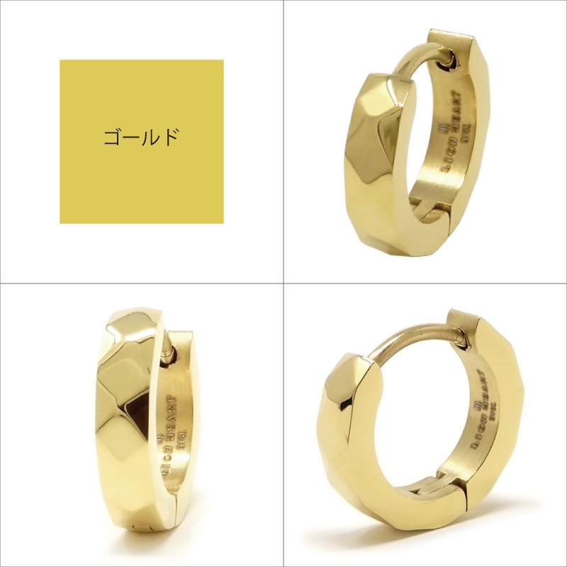新品 未使用 ライオンハート タタキ仕上げ フープ ピアス 内側ゴールド