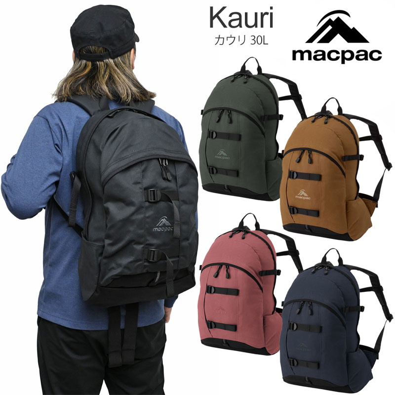 楽天市場】マックパック macpac リュック メンズ レディース カウリ
