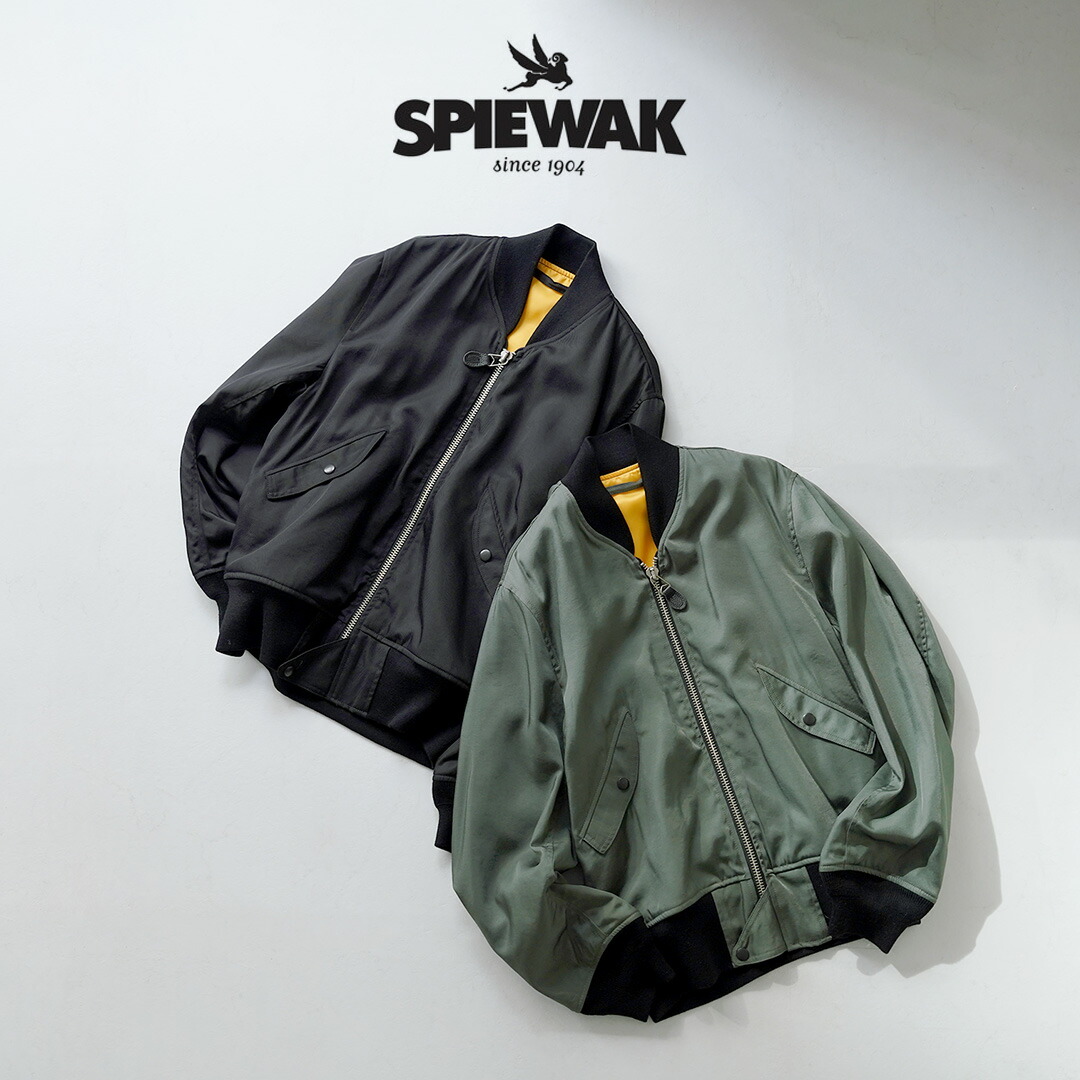 楽天市場】【50％OFF】SPIEWAK（スピワック） L-2ジャケット