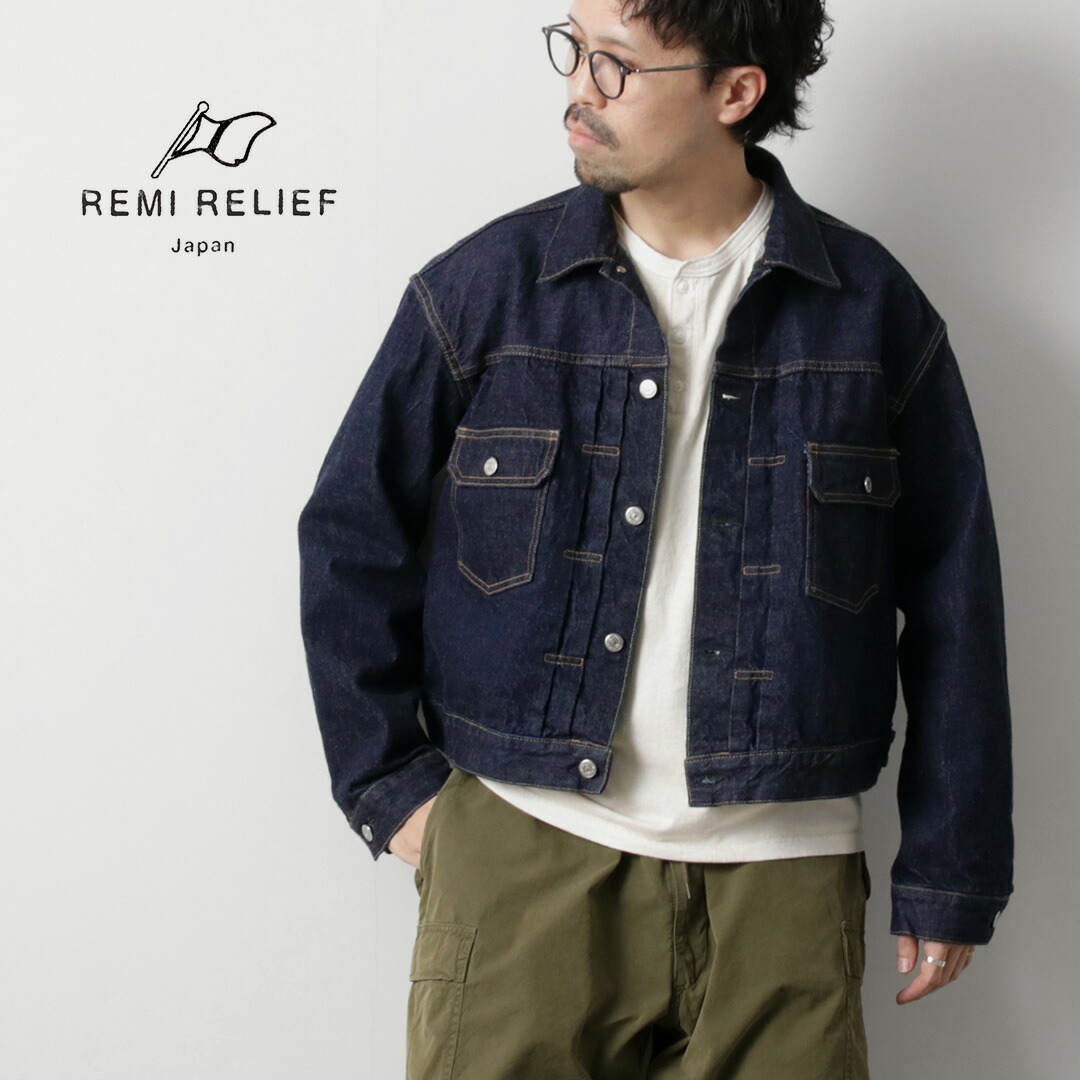 楽天市場】REMI RELIEF（レミレリーフ） 13oz 1954XX 2ndタイプ デニム