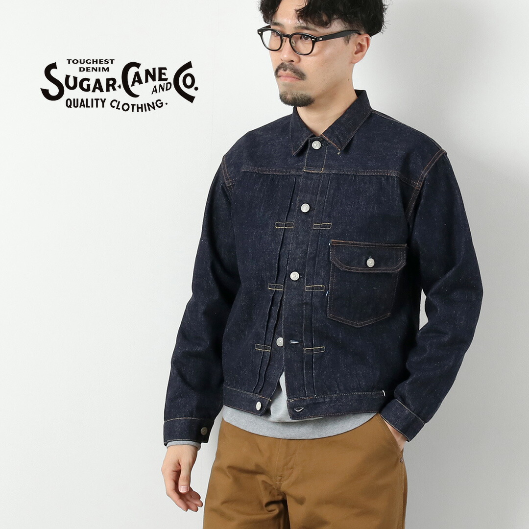 楽天市場】【10％OFFクーポン対象】SUGAR CANE（シュガーケーン） 13.5