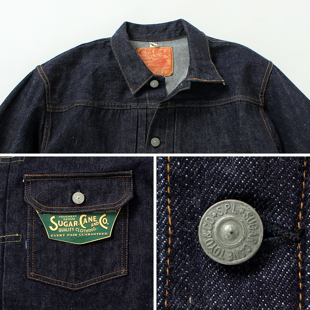 楽天市場】【10％OFFクーポン対象】SUGAR CANE（シュガーケーン） 13.5