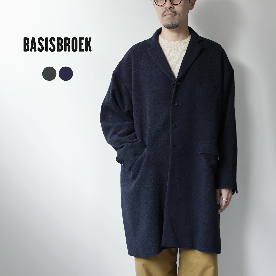 楽天市場】【10％OFFクーポン対象】BASISBROEK（バージスブルック