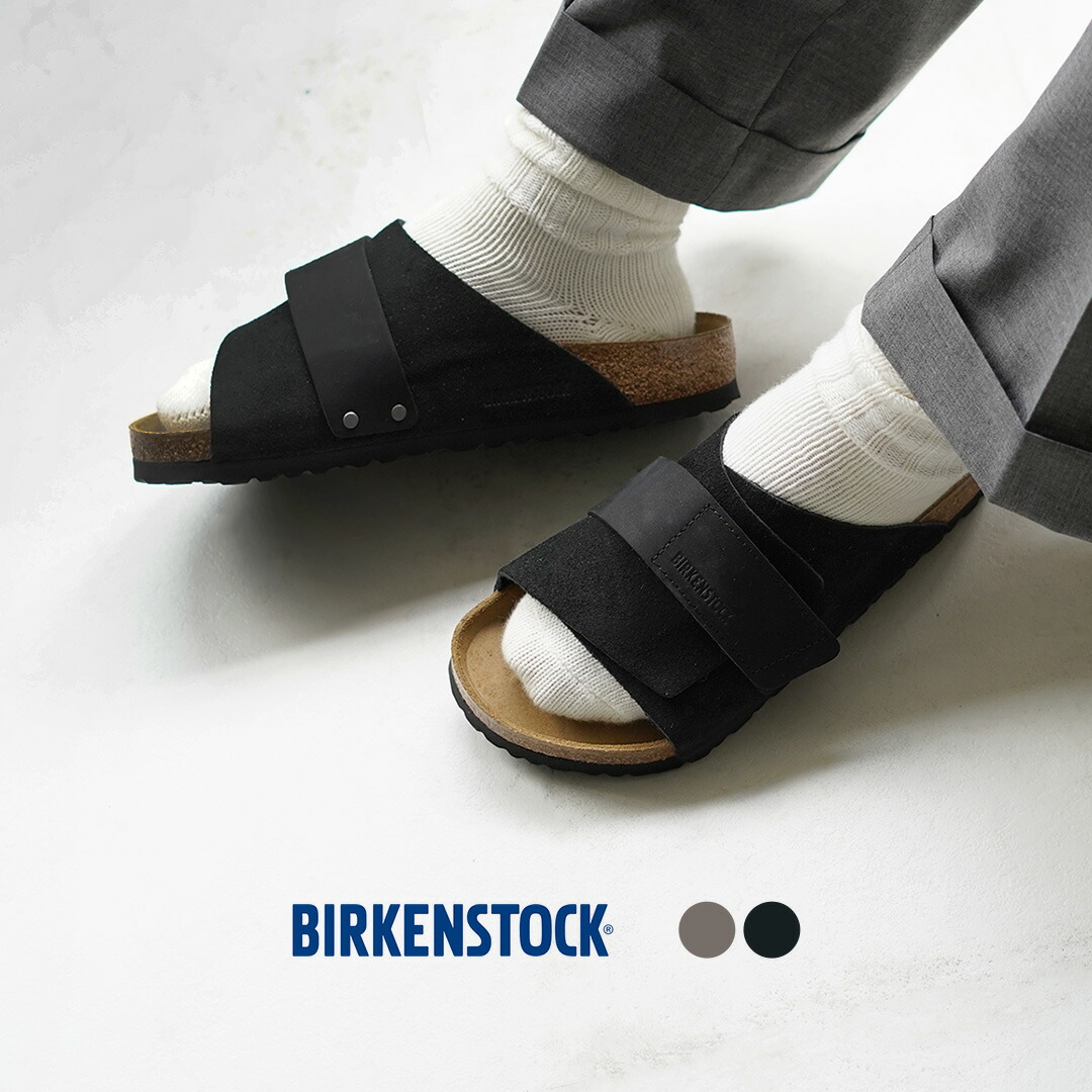 楽天市場】【10％OFFクーポン対象】BIRKENSTOCK（ビルケンシュトック