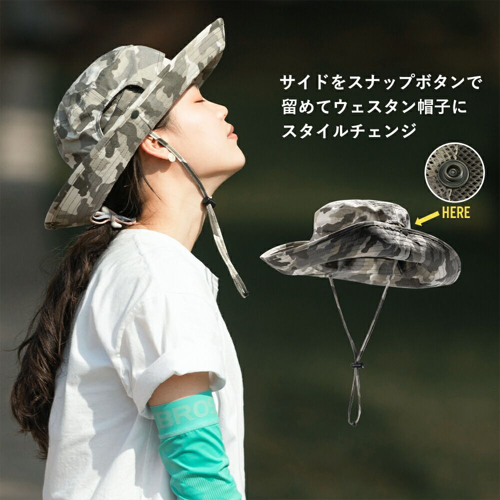 楽天市場】【廃盤のため在庫限り】サファリハット メンズ レディース