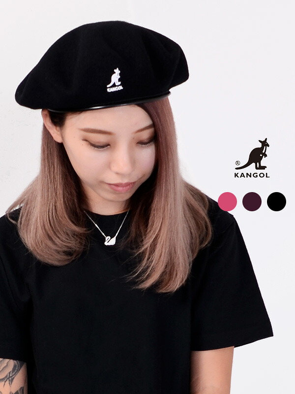 楽天市場】KANGOL カンゴール ベレー帽 帽子 ウール レディース メンズ
