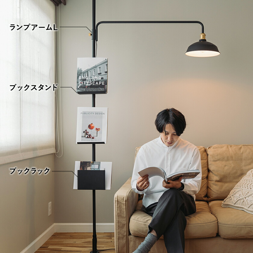 楽天市場】ドローアライン 突っ張り棒用パーツ ブックスタンド 棚 縦