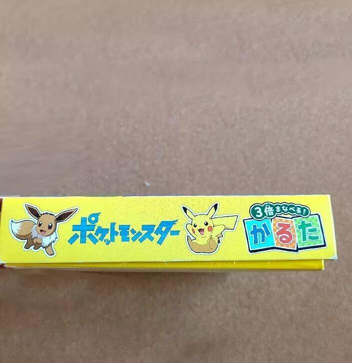 楽天市場】即納！未開封 ポケモン 3倍 学べるかるた 数字遊び ABC