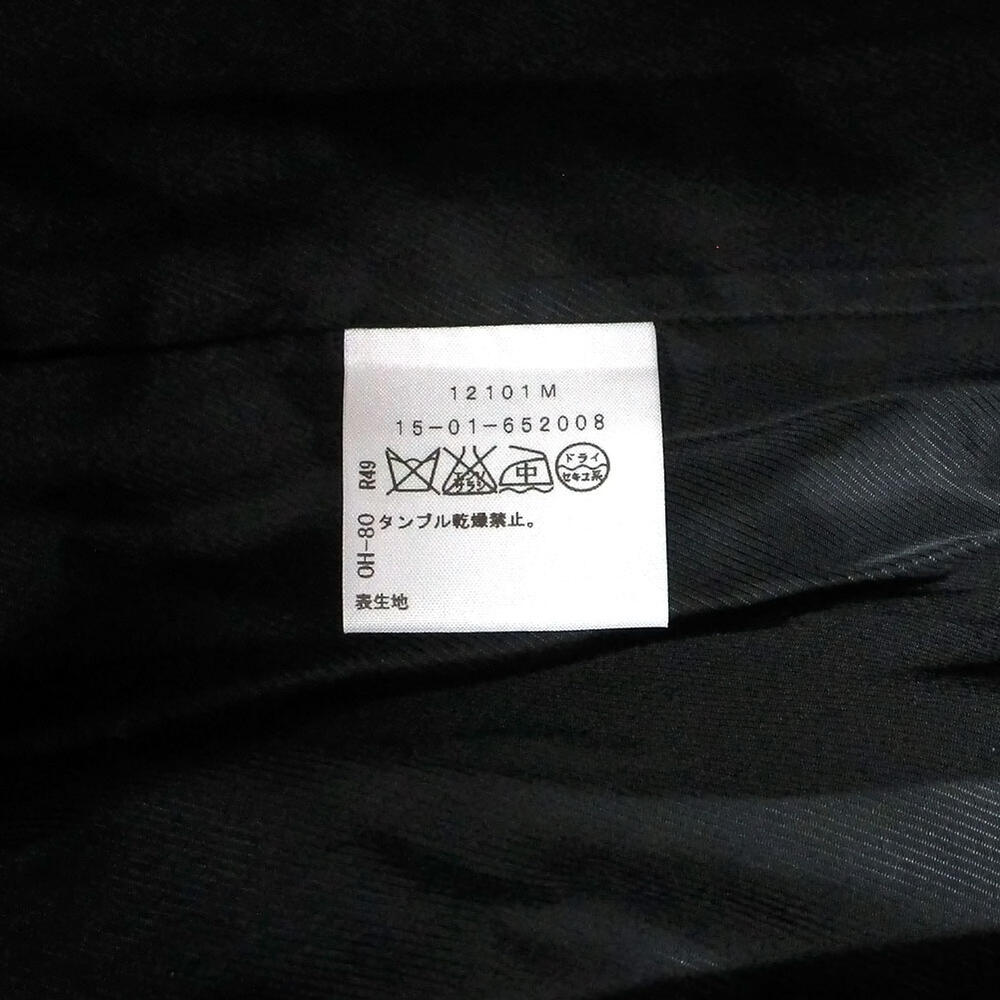 楽天市場】Vivienne Westwood Anglomania Wool Coat ヴィヴィアン