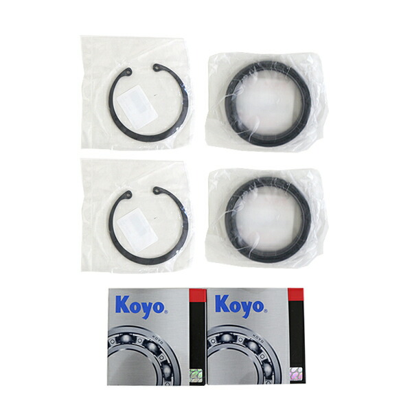 楽天市場】【送料無料】 フロント ハブベアリング オイルシール サー