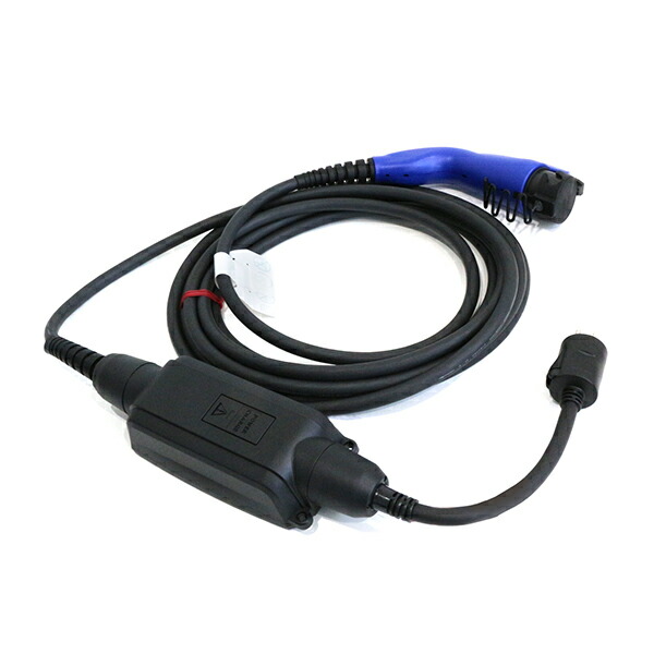 楽天市場】【送料無料】 ZVW52 プリウスPHV 純正 充電ケーブル 充電