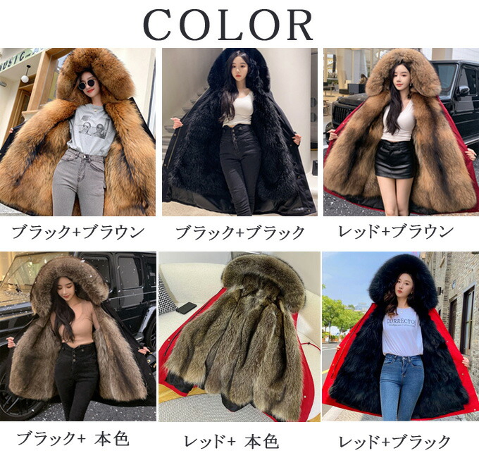 楽天市場】ライナー付き2wayモッズコート モッズコート ロング コート