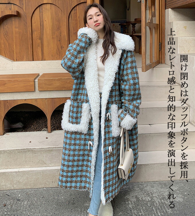 楽天市場】ダッフルコート ムートンコート レディース ボアコート