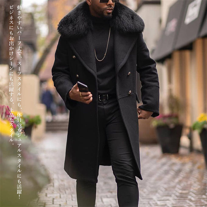 楽天市場】チェスターコート メンズ ロングコート フェイクファー