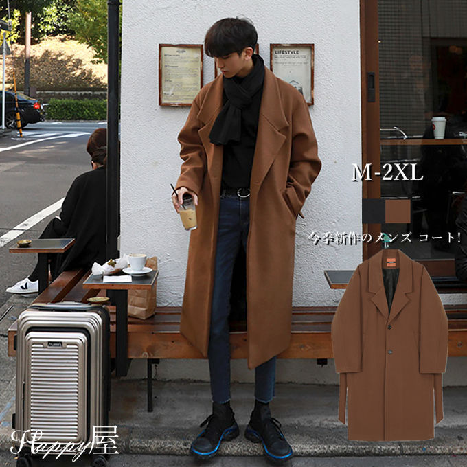 楽天市場】メンズ コート チェスターコート ロングコート ウール