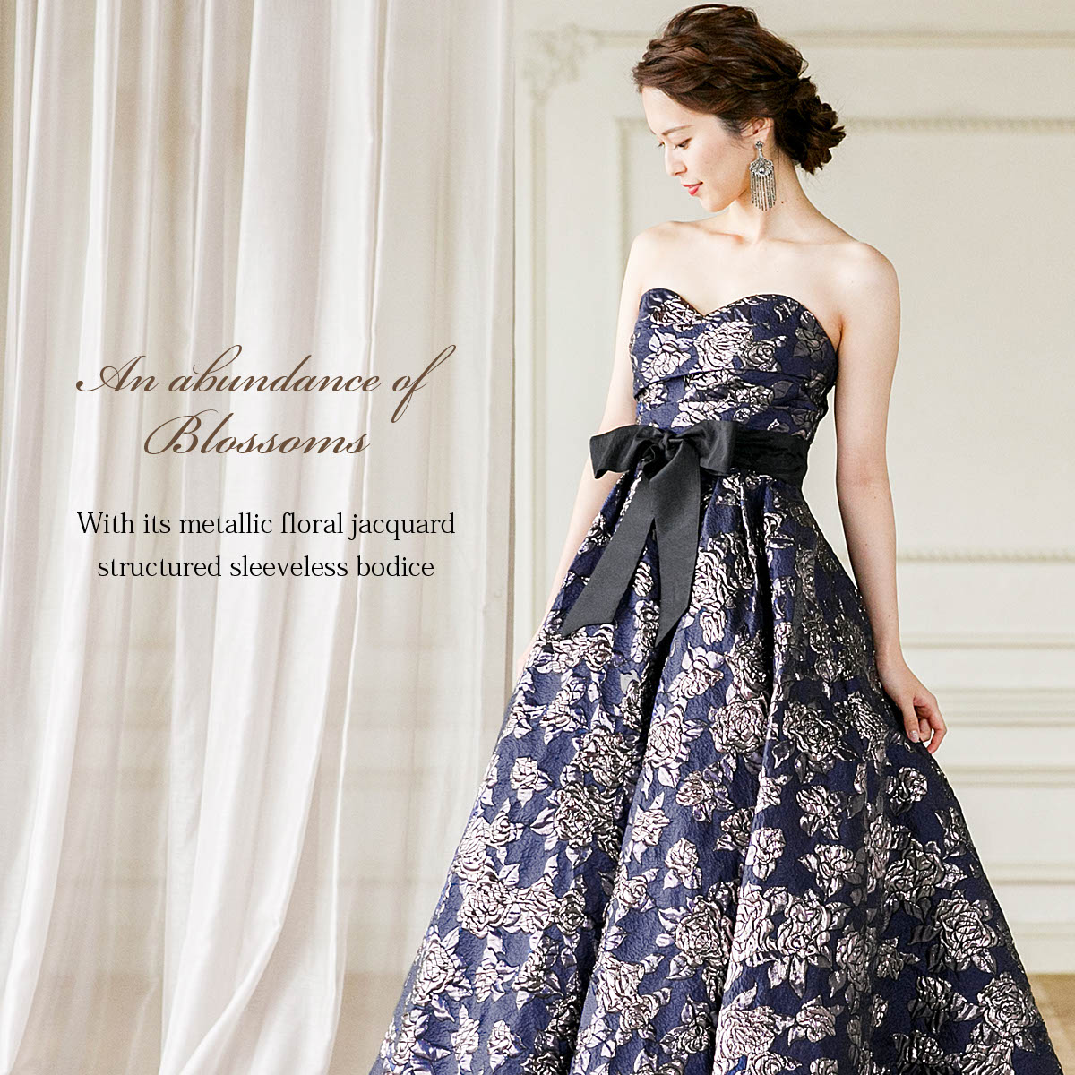 楽天市場】ジャガード織 演奏会 ロングドレス クラシック ビスチェ A