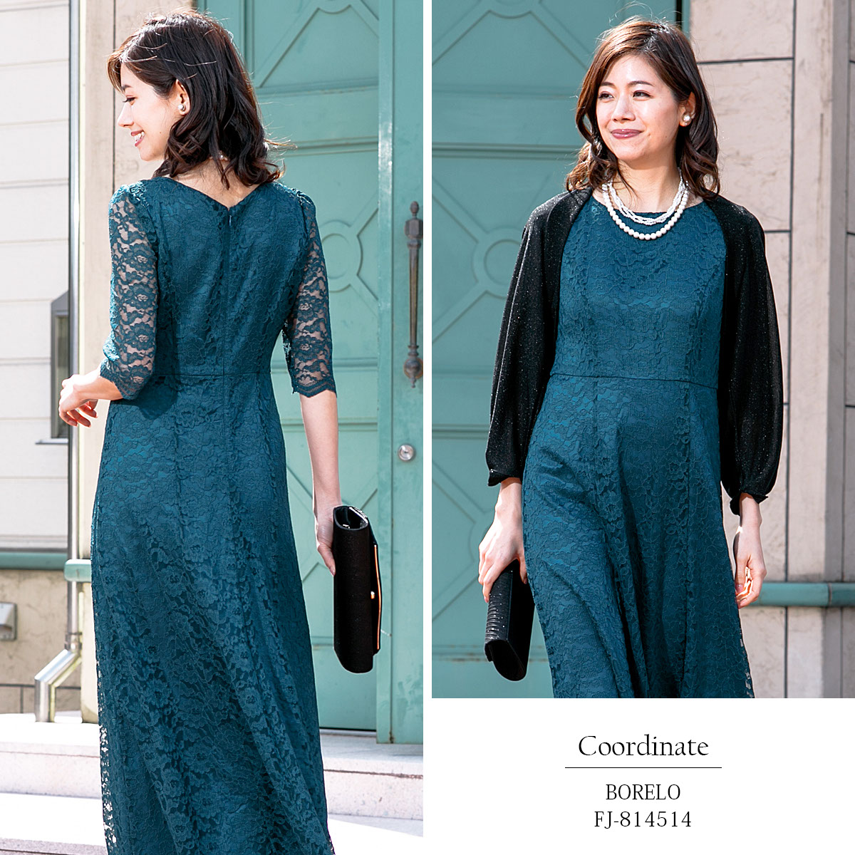 楽天市場】結婚式 パーティードレス 演奏会 ロングドレス マザーズ