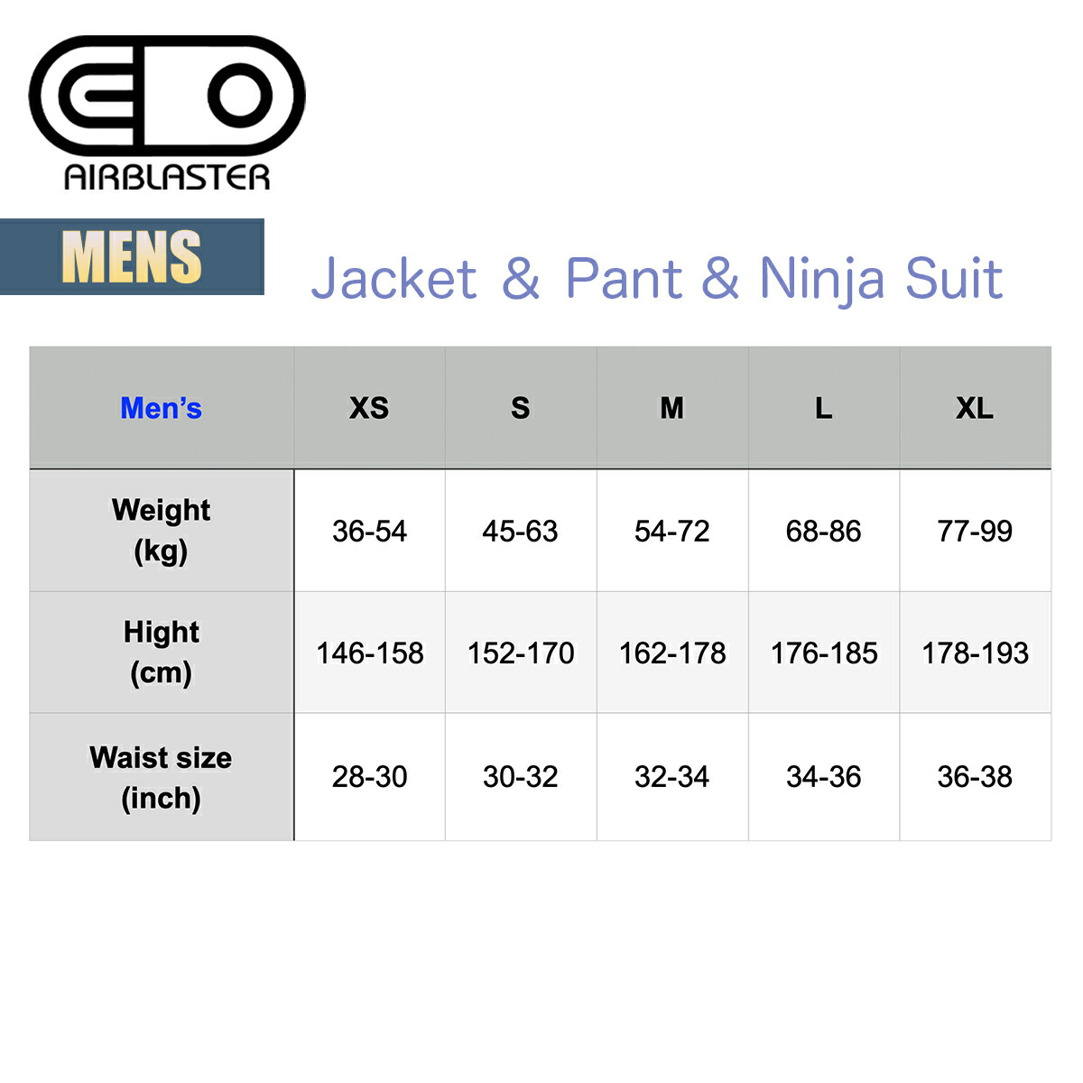 楽天市場】【3月1日限定P11倍】エアブラスター ニンジャスーツ メンズ