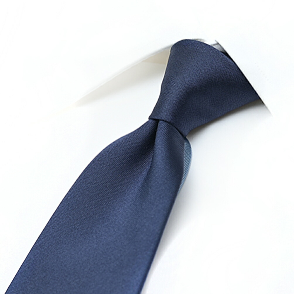 楽天市場】プラダ PRADA ネクタイ オールシーズン メンズ ポリエステル