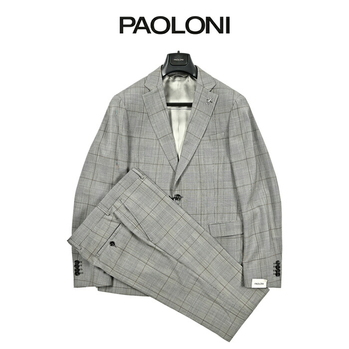 楽天市場】パオローニ（スーツ・セットアップ｜メンズファッション）の通販