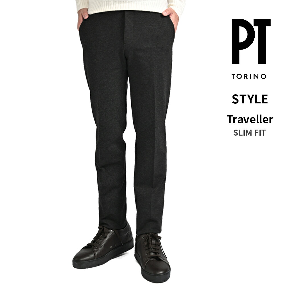 楽天市場】pt01 トラベラーの通販