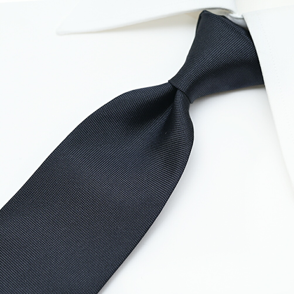 楽天市場】プラダ PRADA ネクタイ ソリッドタイ オールシーズン メンズ