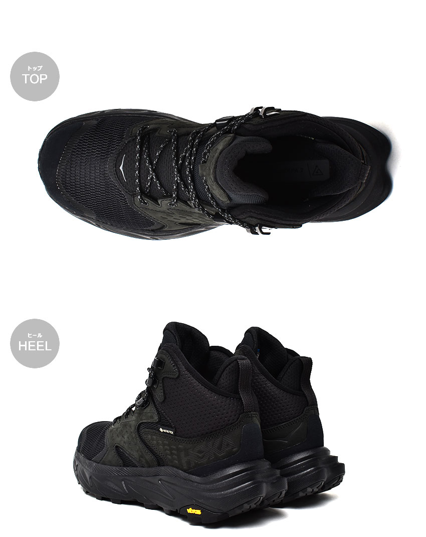楽天市場】ホカ アナカパ 2 ミッド GTX HOKA ハイキングシューズ
