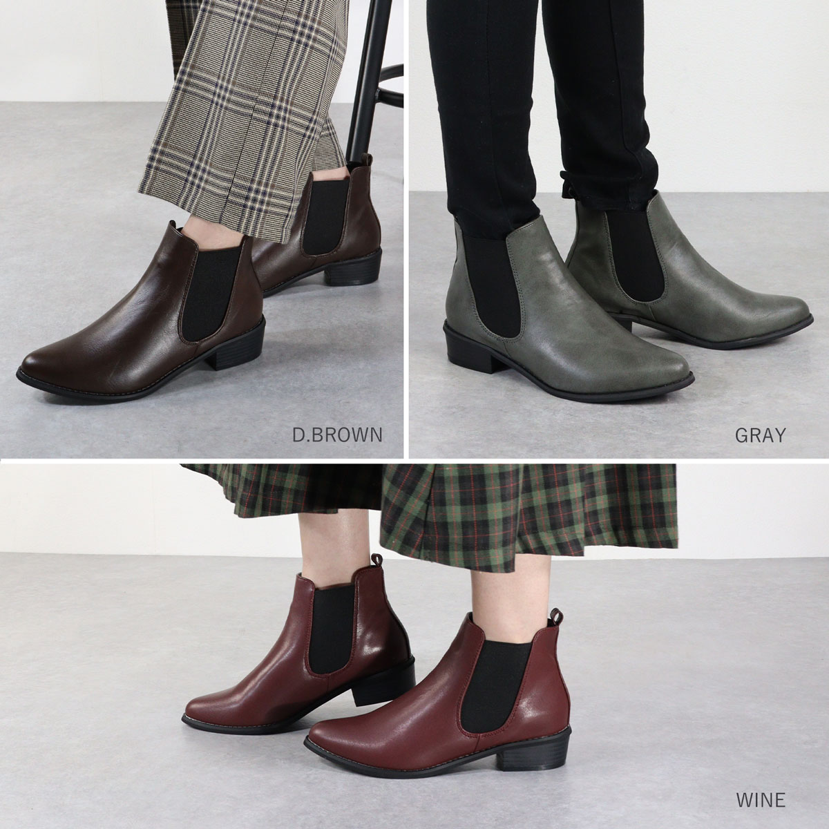 楽天市場】ブーツ レディース サイドゴア ショート ローヒール 3.5cm