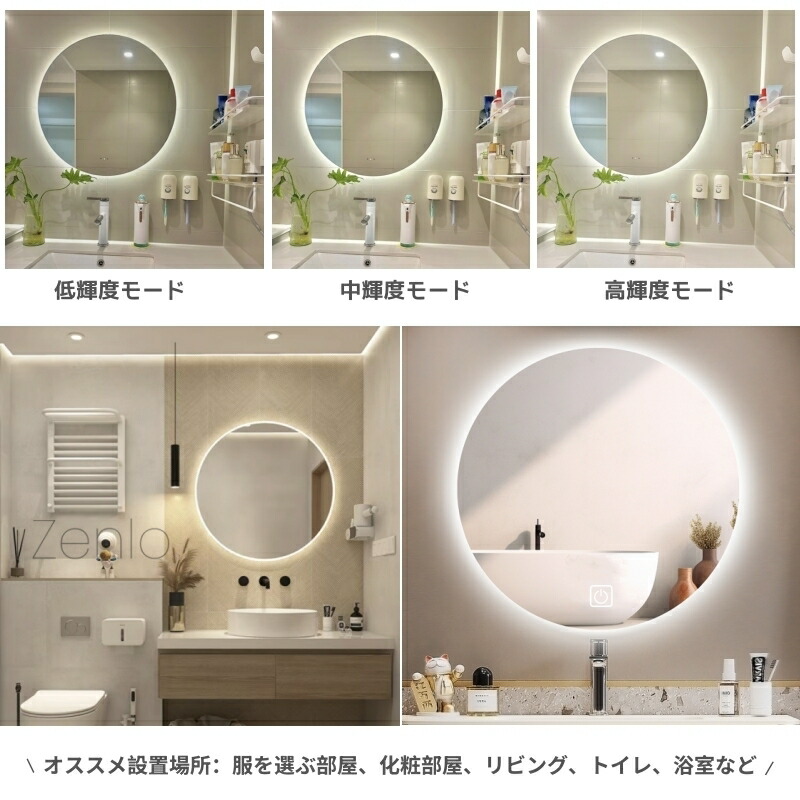 楽天市場】【特価9990円→6392円】女優ミラー鏡 壁掛けミラー 鏡 LED