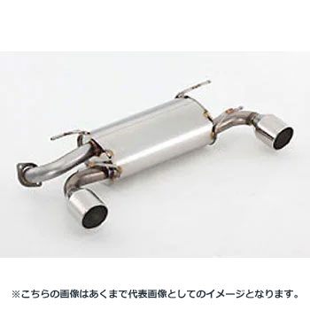 楽天市場】インプレッサ gh3 フジツボの通販