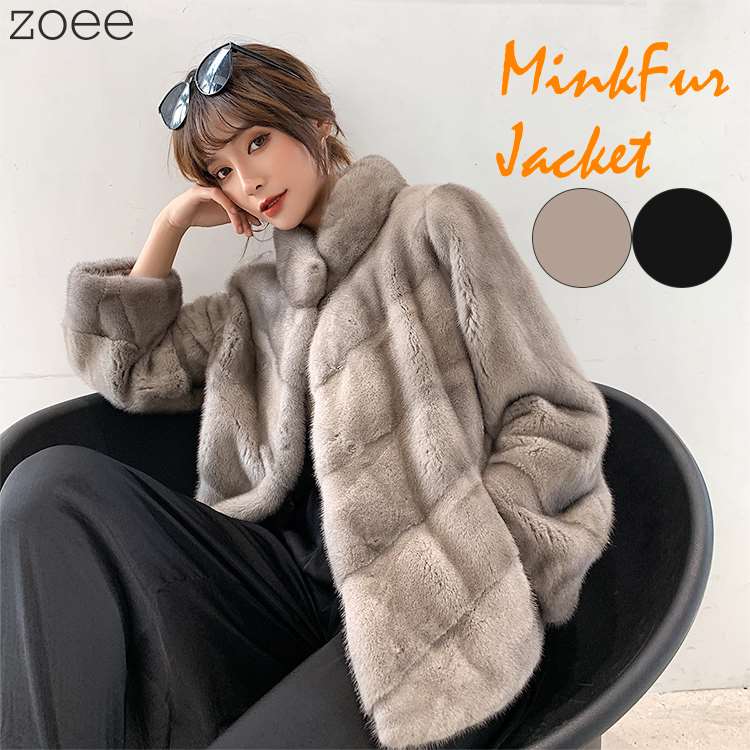 楽天市場】ミンクファージャケット デンマーク産ミンクファー使用
