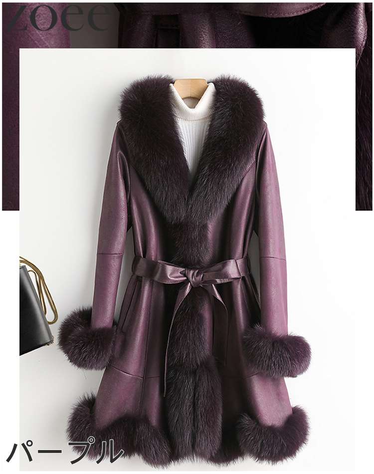 楽天市場】ラビットムートンコート レディース 冬アウター フォックス