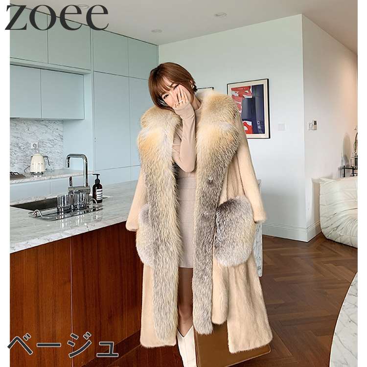 楽天市場】ミンクファーコート シルバーフォックスファー付き
