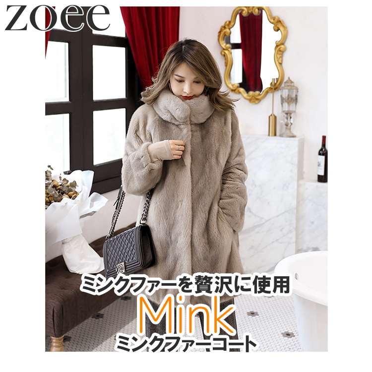 楽天市場】ミンクファーコート 毛皮 レディース 秋冬 アウター