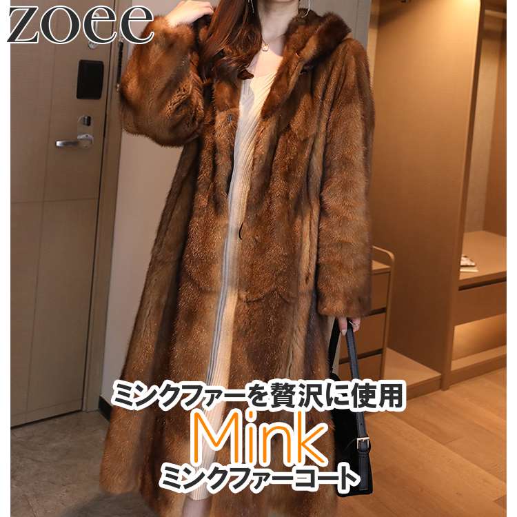 楽天市場】フード付きミンクファーコート 高級 毛皮 レディース 秋冬