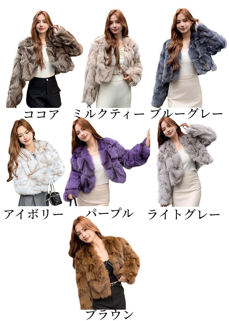 楽天市場】コート ジャケット フォックス リアルファー アウター