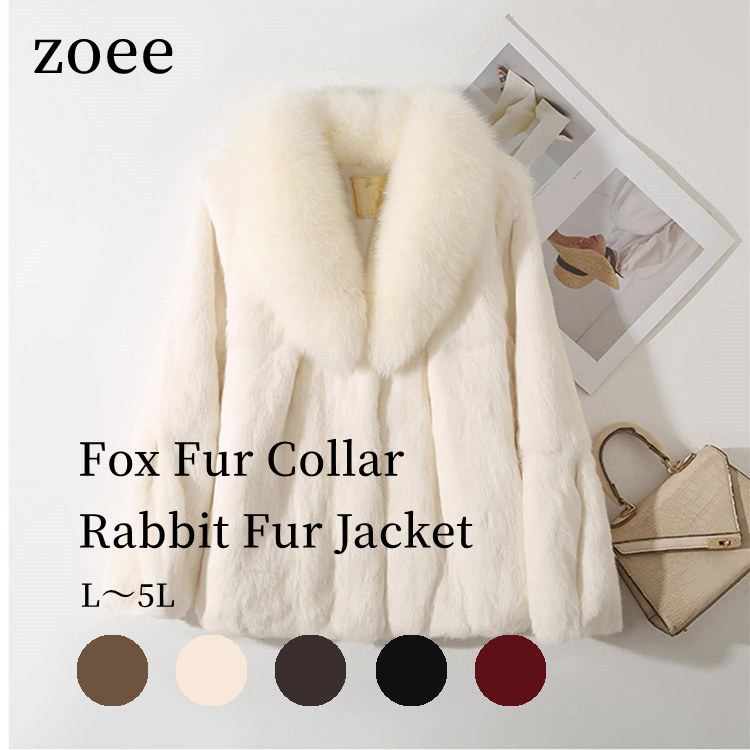 楽天市場】ジャケット ラビット フォックス リアルファー コート