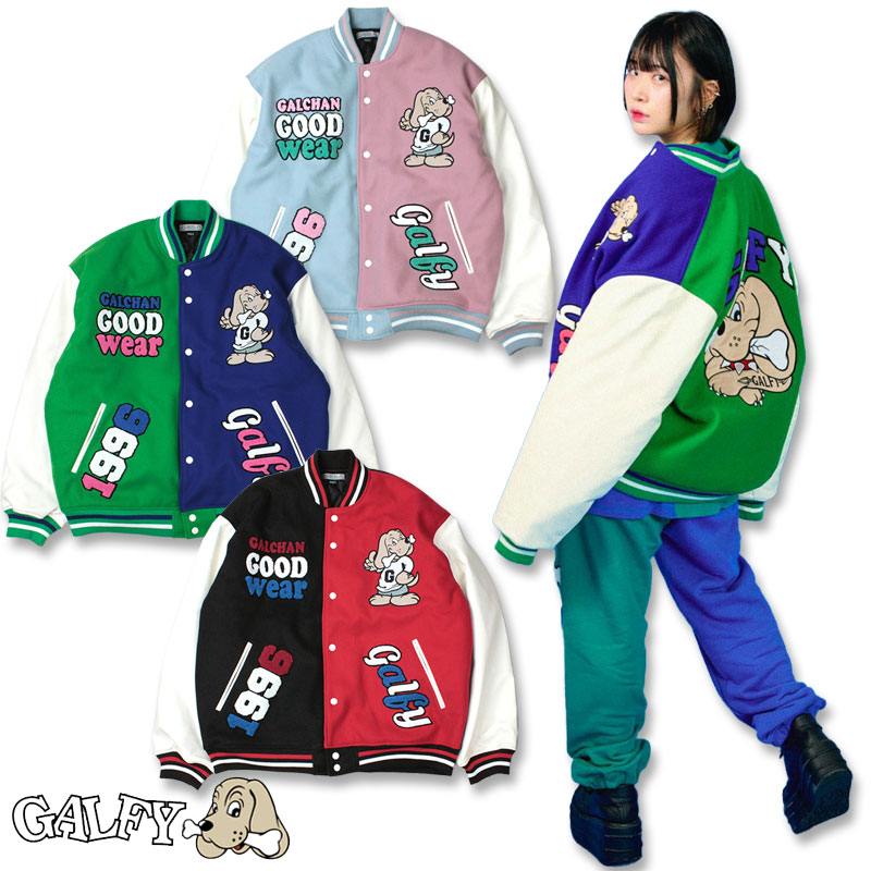 楽天市場】ガルフィー スタジャン クレイジーわんわん大学 JKT GALFY