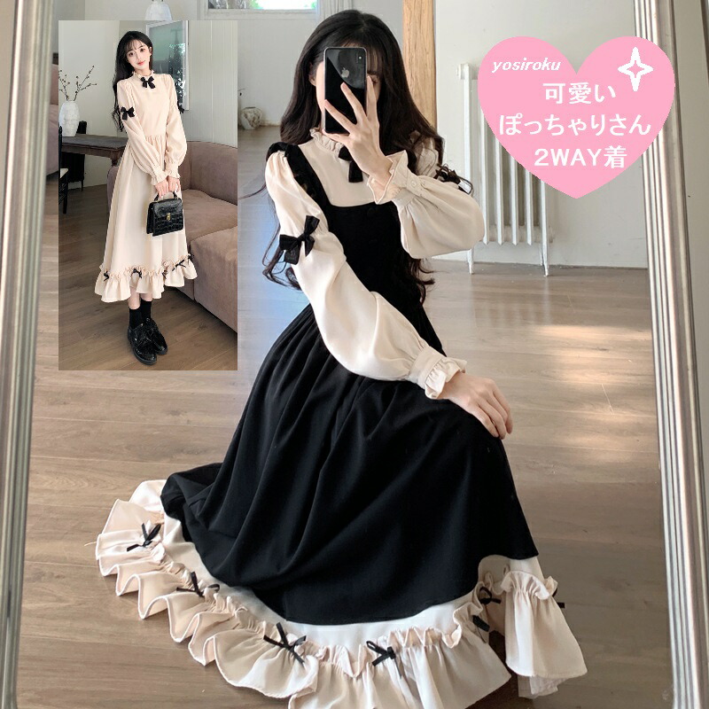 楽天市場】ロリータ ワンピース（サイズ（S/M/L）4L）の通販