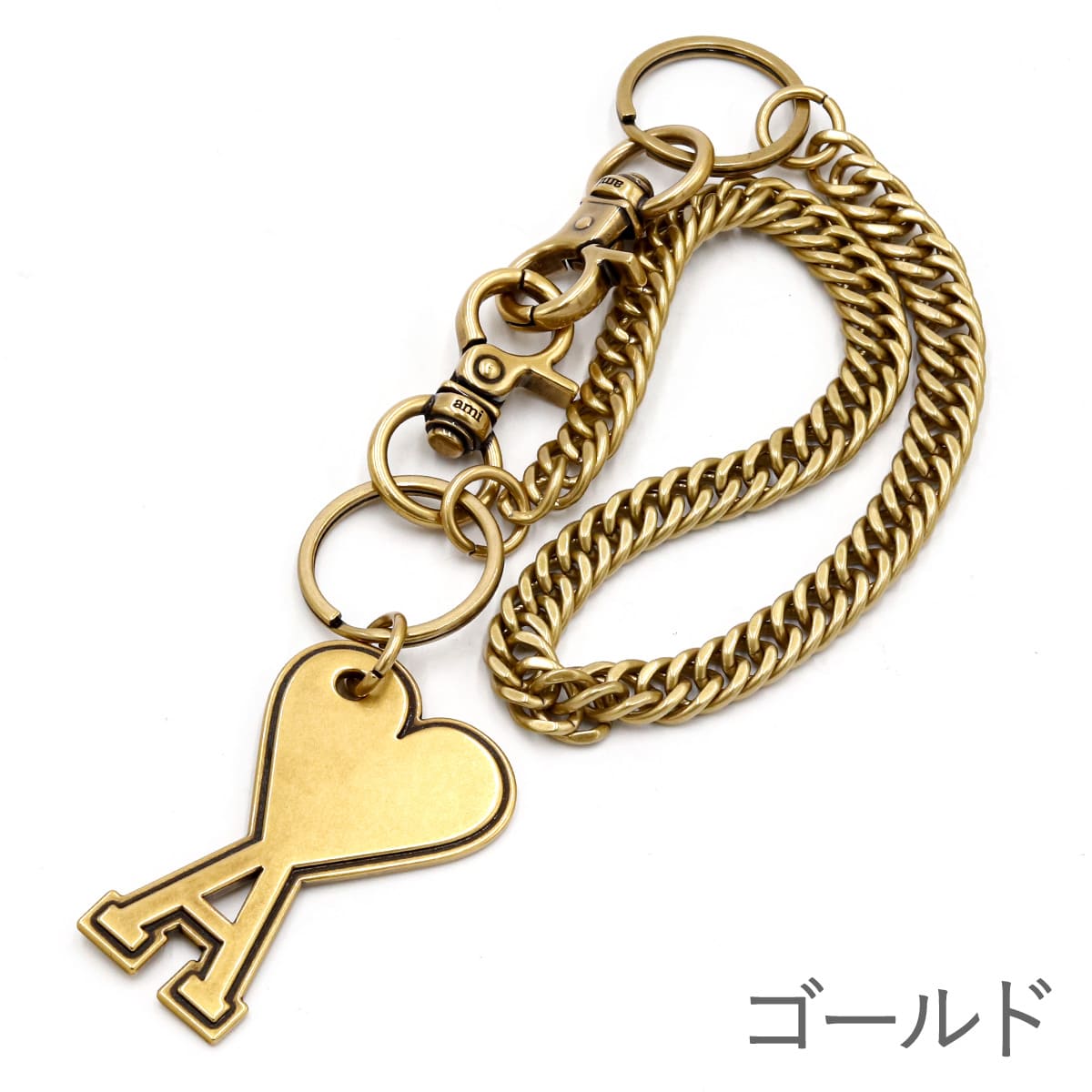 楽天市場】アミパリス AMI PARIS キーリング チェーン付きキーリング