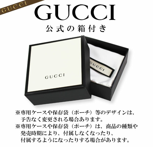 楽天市場】GUCCI グッチ ピアス ハートプレート TRADEMARK HEART