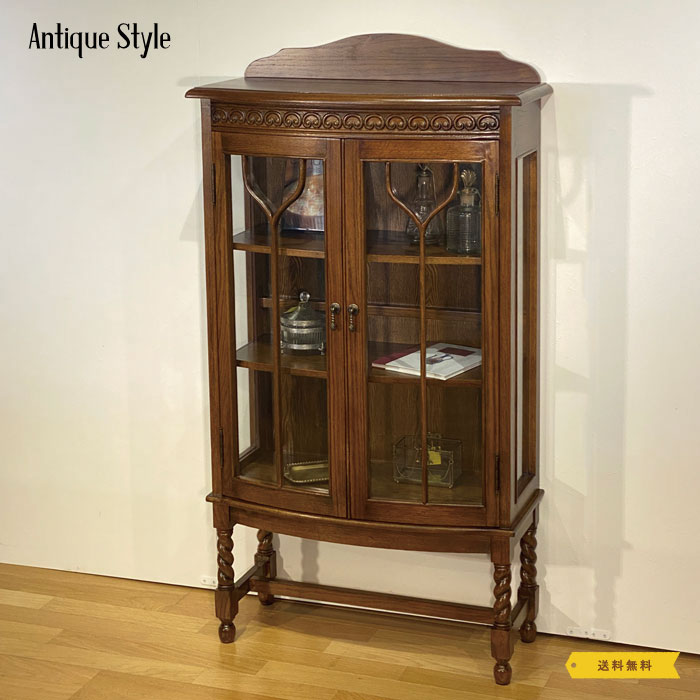 楽天市場】ガラス キャビネット 食器棚 飾り棚 オーク無垢 カップ