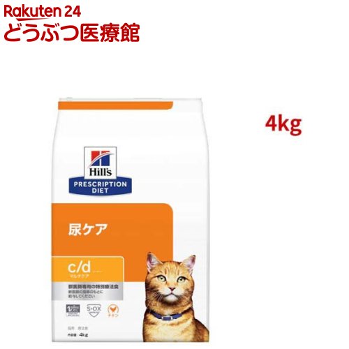 楽天市場】ロイヤルカナン 犬用 満腹感サポート +CLT 小型犬用(1kg