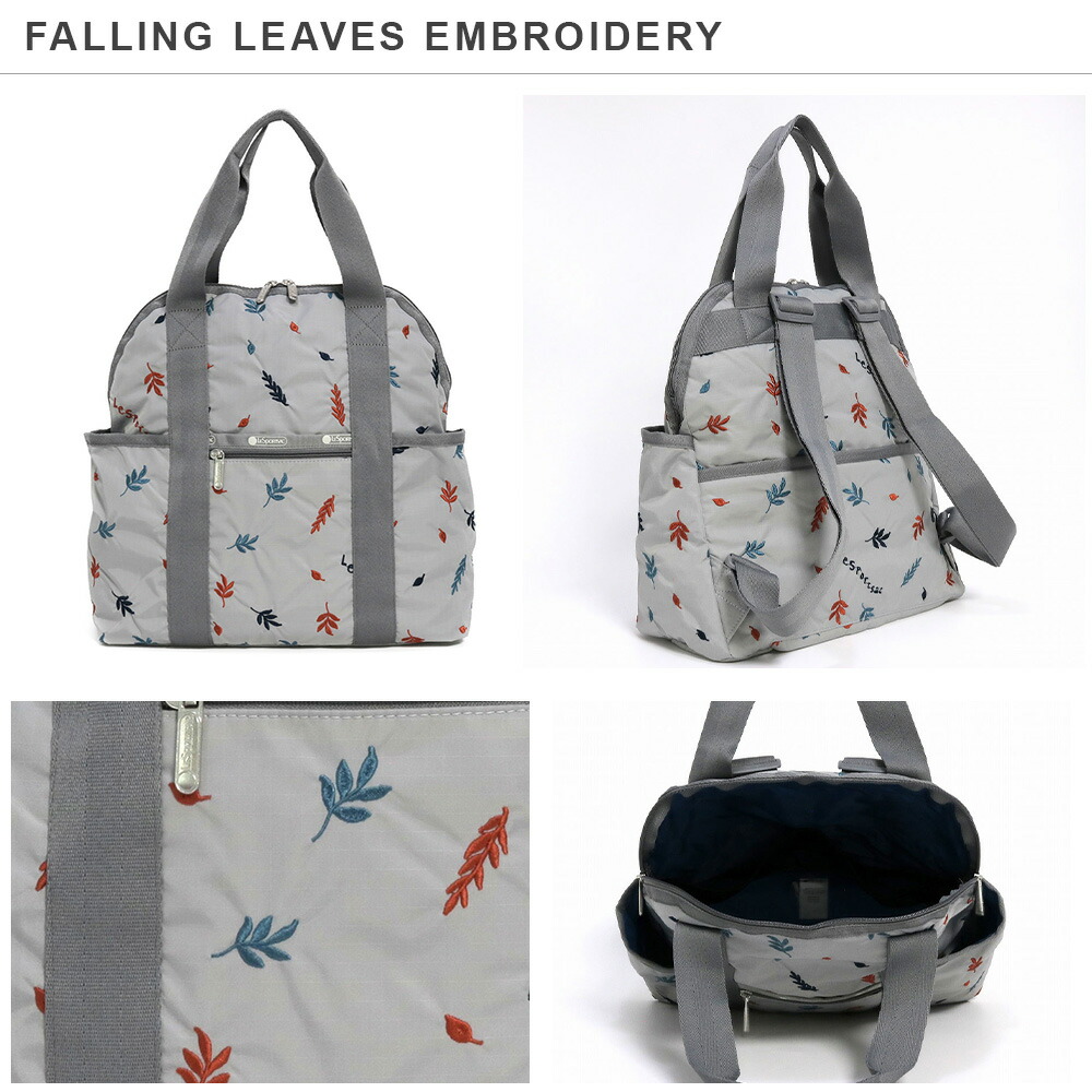 楽天市場】レスポートサック リュックサック 2442 DOUBLE TROUBLE