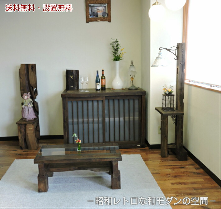 楽天市場】古材 収納棚 おしゃれ 扉付き 2段 キッチン 天然木 食器棚