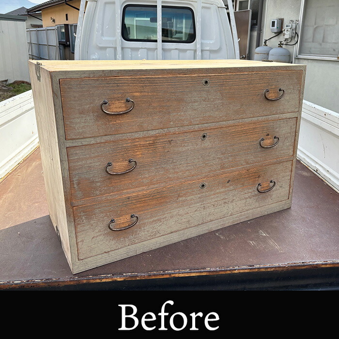 楽天市場】和箪笥 リメイク 3段チェスト 幅88cm｜昭和レトロ